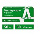 Купить толперизон-акрихин, таблетки, покрытые пленочной оболочкой 50мг 30шт в Ваде