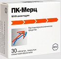 Купить пк-мерц, таблетки, покрытые пленочной оболочкой 100мг, 30 шт в Ваде