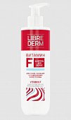 Купить librederm витамин f (либридерм) шампунь для волос, 250мл в Ваде
