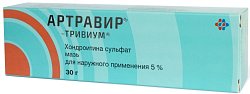 Купить артравир-тривиум, мазь для наружного применения 5% 30г в Ваде