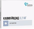 Купить калия йодид, таблетки 200мкг, 50 шт в Ваде