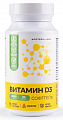 Купить nooteria labs (нутерия лабс) витамин д3 софтгель, капсулы 90шт бад в Ваде