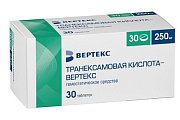 Купить транексамовая кислота-вертекс, таблетки покрытые пленочной оболочкой 250мг, 30шт в Ваде