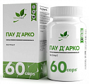 Купить naturalsupp (натуралсапп) пау арко, капсулы 60шт бад в Ваде