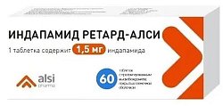 Купить индапамид ретард-алси, таблетки с пролонгированным высвобождением, покрытые пленочной оболочкой 1,5мг, 60 шт в Ваде