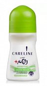Купить careline (карелин) sensitive дезодорант-антиперспирант шариковый, 75мл в Ваде