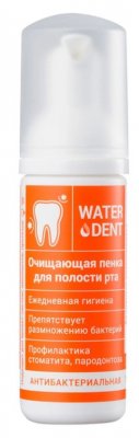 Купить waterdent (вотердент) пенка для полости рта очищающий антибактериальный 50мл в Ваде