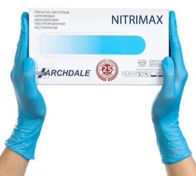 Купить перчатки archdale nitrimax смотровые нитриловые нестерильные неопудренные текстурные размер хl, 50 пар, голубые в Ваде