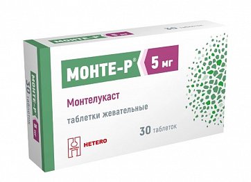 Монте-Р, таблетки жевательные 5мг, 30 шт 