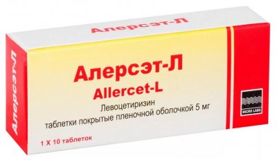 Купить алерсэт-л, таблетки, покрытые пленочной оболочкой 5мг, 10 шт от аллергии в Ваде