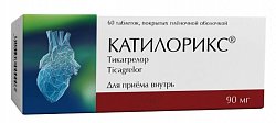 Купить катилорикс, таблетки покрытые пленочной оболочкой 90 мг, 60 шт в Ваде