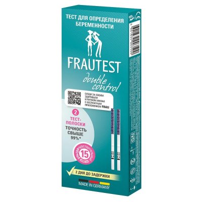 Купить тест для определения беременности frautest (фраутест) double control, 2 шт в Ваде