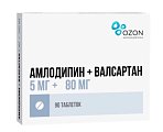 Купить амлодипин+валсартан, таблетки, покрытые пленочной оболочкой, 5мг+80мг, 90 шт в Ваде