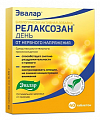 Купить релаксозан день, таблетки покрытые оболочкой 550мг, 40шт бад в Ваде