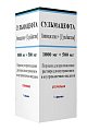 Купить сульмацефта, порошок для приготовления раствора для внутривенного и внутримышечного введения 1000мг+500 мг, флакон в Ваде