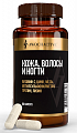 Купить awochactive (авочактив) кожа волосы и ногти, капсулы 60шт бад в Ваде