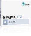 Купить тиоридазин, таблетки, покрытые пленочной оболочкой 10мг, 100 шт в Ваде