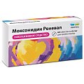 Купить моксонидин-реневал, таблетки, покрытые пленочной оболочкой 0,2мг, 60 шт в Ваде