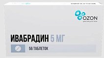 Купить ивабрадин, таблетки, покрытые пленочной оболочкой 5мг, 56 шт в Ваде