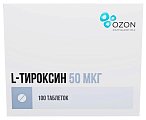 Купить l-тироксин, таблетки 50мкг, 100 шт в Ваде