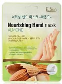 Купить el'skin (элскин) маска-перчатки для рук питательная миндаль, 1шт в Ваде