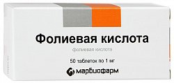 Купить фолиевая кислота, таблетки 1мг, 50 шт в Ваде