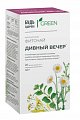 Купить фиточай дивный вечер для пищеварения будь здоров! грин, фильтр-пакеты 2г 20шт бад в Ваде