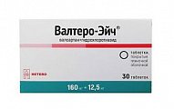 Купить валтеро-эйч, таблетки покрытые пленочной оболочкой 160 мг+ 12,5 мг, 30 шт в Ваде