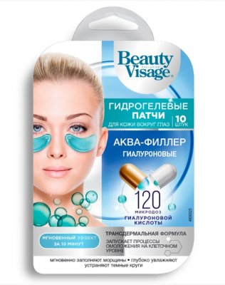 Купить бьюти визаж (beauty visage) патчи гидрогелевые для глаз гиалуроновый аква-филлер, 10 шт  в Ваде