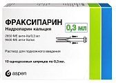 Купить фраксипарин, раствор для подкожного введения 9500 анти-ха ме/мл, шприцы 0,3мл, 10 шт в Ваде