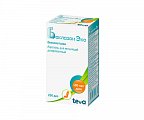 Купить беклазон эко, аэрозоль для ингаляций дозированный 100мкг/доза, 200 доз в Ваде