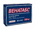 Купить венатабс, таблетки покрытые пленочной оболочкой 50мг + 450мг, 30 шт в Ваде