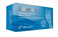 Купить диовенгес, таблетки покрытые пленочной оболочкой 100 мг+900 мг, 60 шт в Ваде