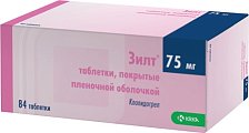 Купить зилт, таблетки, покрытые пленочной оболочкой 75мг, 84 шт в Ваде