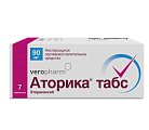 Купить аторика, таблетки, покрытые пленочной оболочкой 90мг, 7шт в Ваде