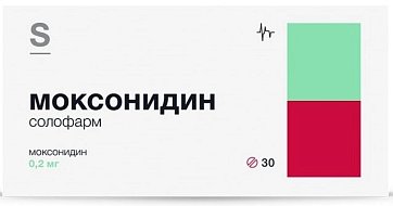 Моксонидин Солофарм, таблетки покрытые пленочной оболочкой 0.2мг 30 шт.