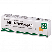 Купить метилурацил, мазь для наружного применения 10%, 25г в Ваде