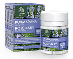 Купить розмарина экстракт, капсулы 30шт бад в Ваде