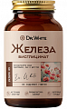 Купить dr white (доктор вайт) железа бисглицинат, капсулы 60шт бад   в Ваде