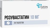 Купить розувастатин, таблетки, покрытые пленочной оболочкой 10мг, 28 шт в Ваде