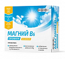 Купить магний в6 премиум bioforte, капсулы 50шт бад в Ваде