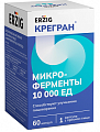 Купить erzig (эрциг) крегран микроферменты 10000 ед, капсулы массой 230 мг 60 шт бад  в Ваде