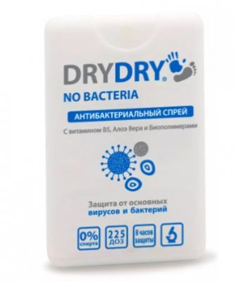 Купить драйдрай (dry dry) нет бактерий спрей для рук антибактериальный 20 мл в Ваде