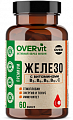 Купить overvit (овервит) железо с витаминами в3, в6, в9, в12, с, капсулы 60шт бад в Ваде