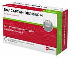 Купить валсартан велфарм, таблетки покрытые пленочной оболочкой 80мг, 90 шт в Ваде