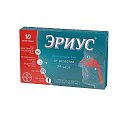 Купить эриус, таблетки, покрытые пленочной оболочкой 5мг, 20 шт от аллергии в Ваде