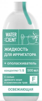 Купить waterdent (вотердент) жидкость для ирригатора освежающая с фтором+ополаскиватель, 500мл в Ваде