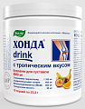 Купить хонда drink эвалар, порошок с тропическим вкусом, банка 232г бад в Ваде