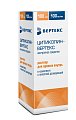 Купить цитиколин-вертекс, раствор для приема внутрь 100мг/мл, флакон 100мл в Ваде