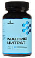Купить магний цитрат летофарм, капсулы 120шт бад в Ваде